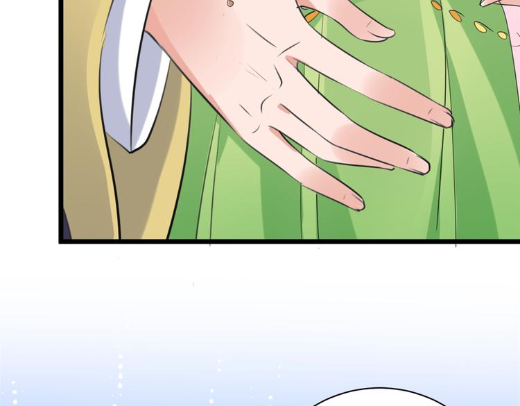 第280话 和莲舟彻底了断112