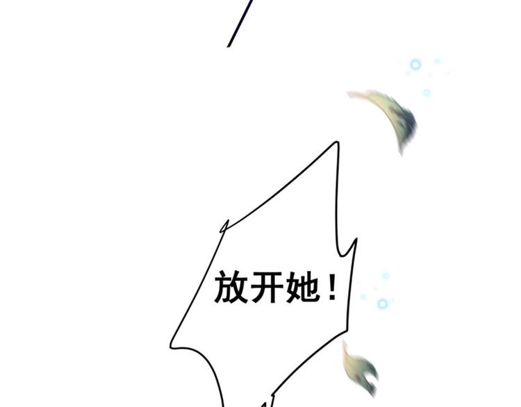 第147话 乱成一锅粥23