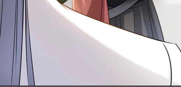 第11话 影卫64