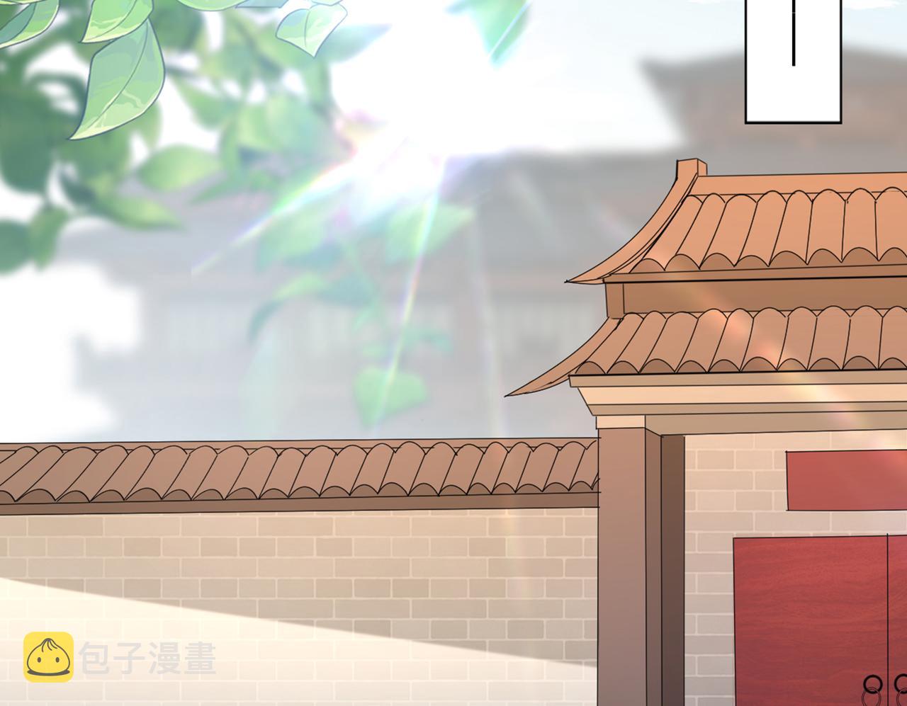 第331话 小皇帝有自残行为？5