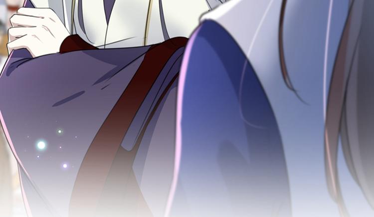 第169话 白莲花碰瓷？17