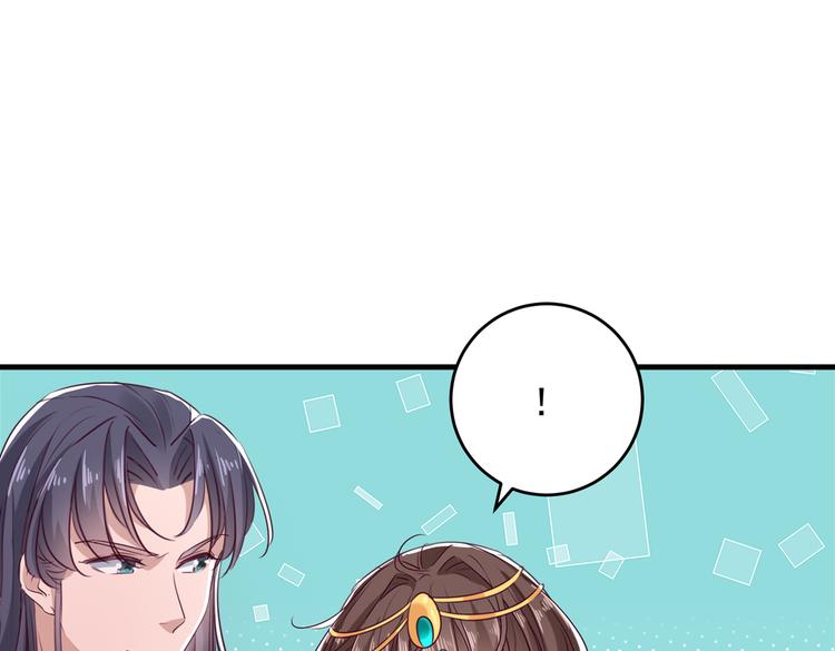 第276话 涵儿越来越厉害了18
