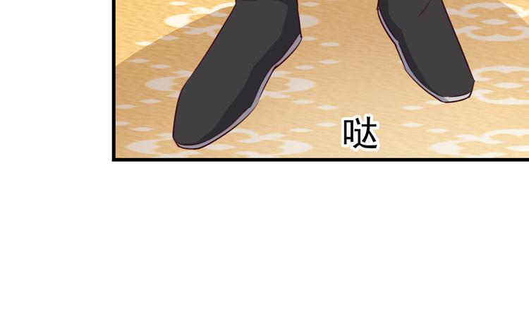 第276话 涵儿越来越厉害了32