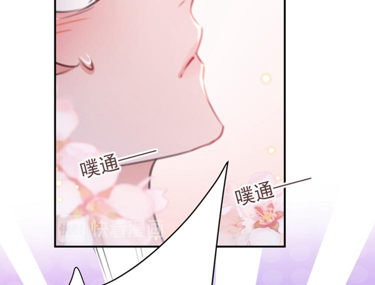 第138话 贴~身~亲卫！99