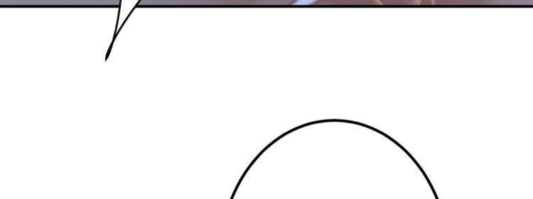 第144话 收了爪子的小野猫82