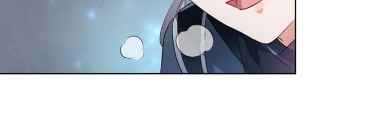 第64话 安定王带你飞！49