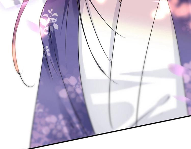第67话 娘子你怀孕了？71