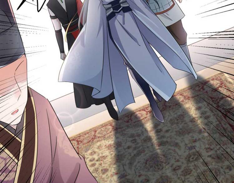 第44话 你在逗我？10