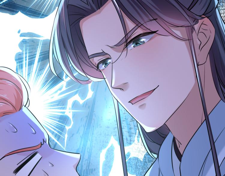 第242话 他才是真驸马？！58