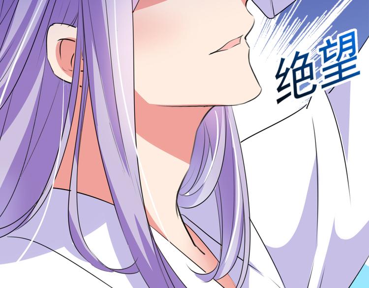 第280话 和莲舟彻底了断48