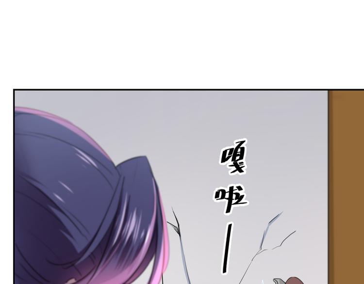 第195话 我的拳头铁的很63