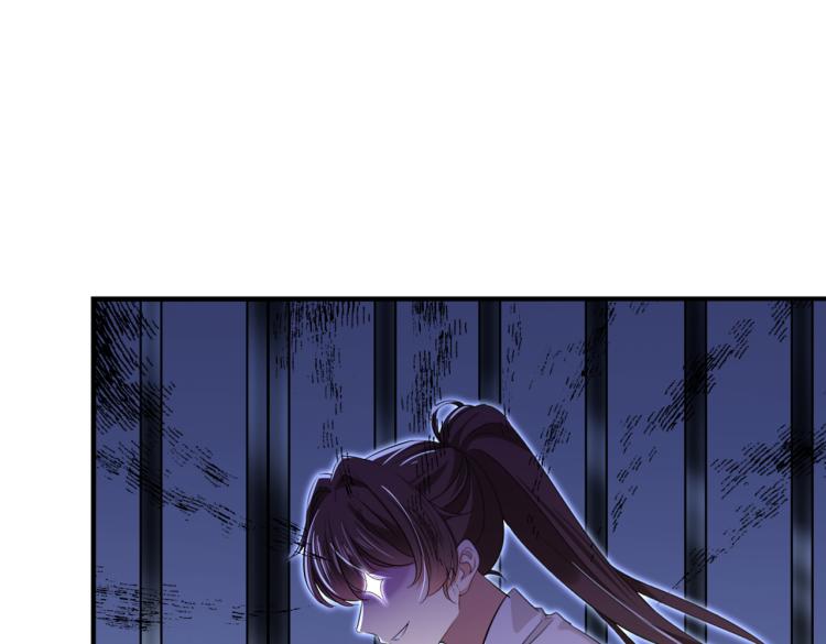 第315话 美人计yyds64