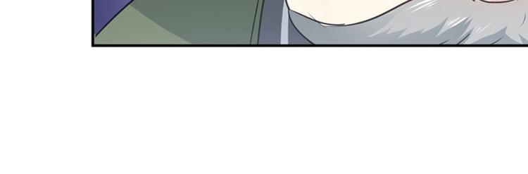 第88话 本王都记起来了！45