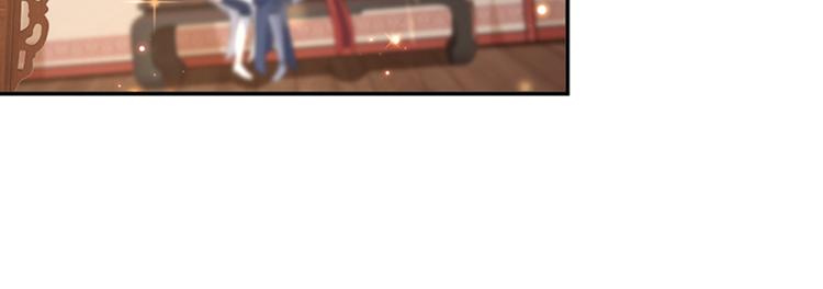 第149话 你在撩本王？18