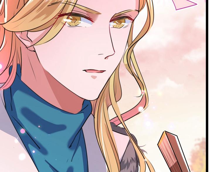 第215话 我们还能在一起吗？36