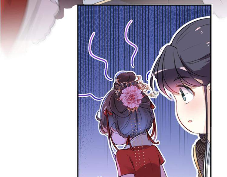 第134话 她不喜欢太直白的？77
