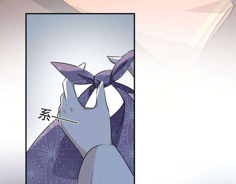 第78话 别有用心的试探87