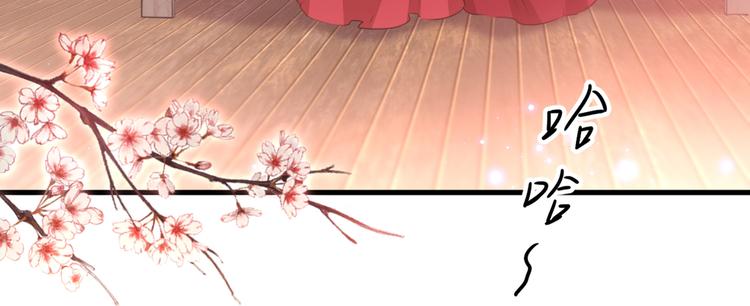 第192话 喜欢从来都不是负担21