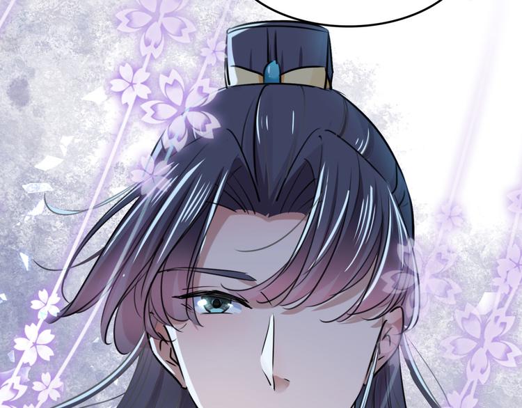 第251话 我，我真有了？！84