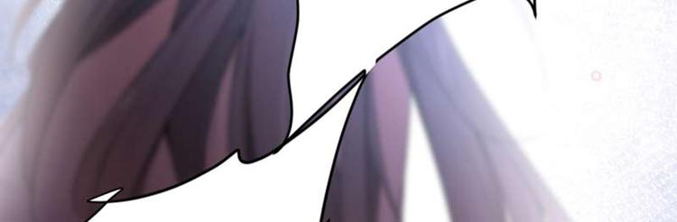 第71话 不要叫我娘子！46