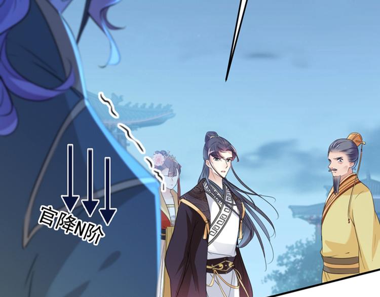 第155话 烟花下的浪漫17