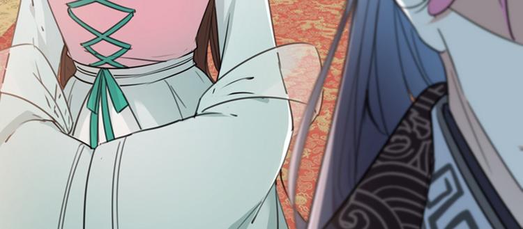 第121话 皇上让我做侍妾？48