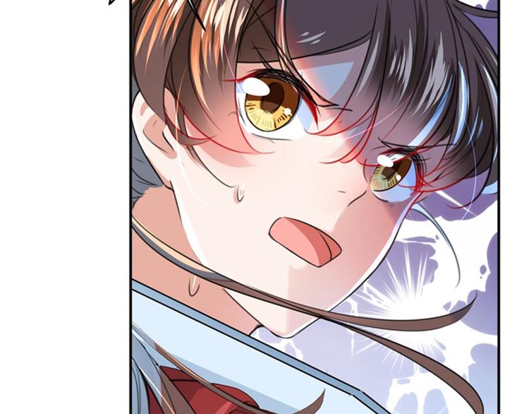 第146话 轻薄郡主？我？78