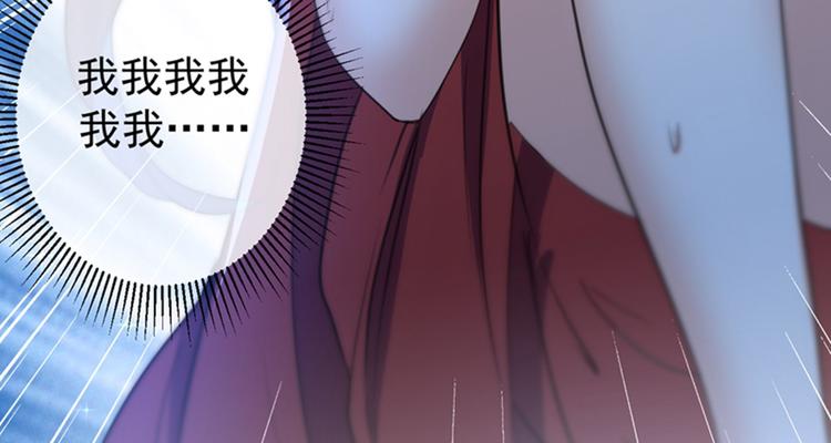 第141话 被看光了！96