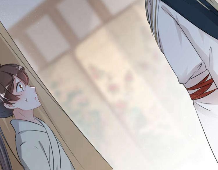 第50话 女儿身暴露了？27