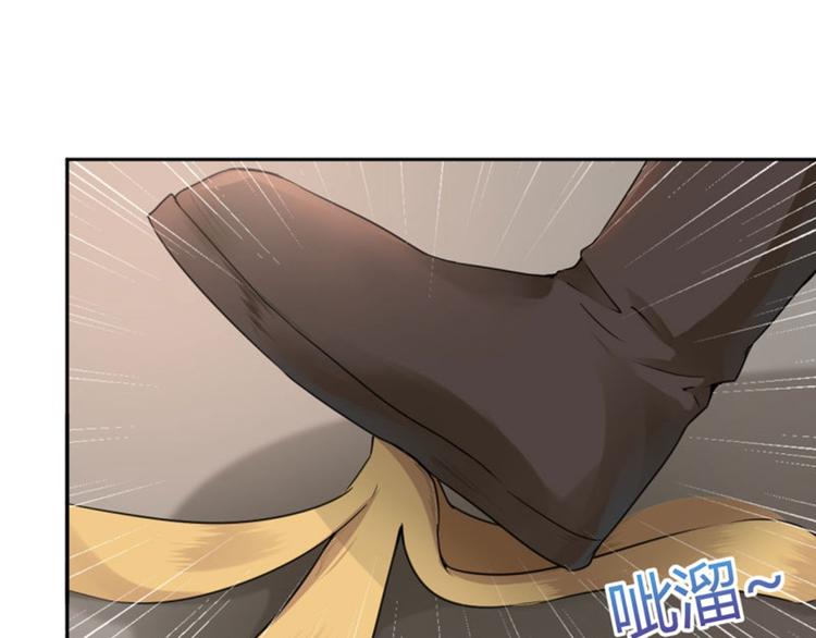 第23话 刺杀47