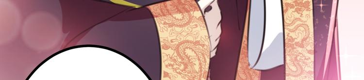 第206话 鸭子浮绿水51
