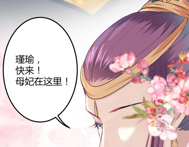 第49话 沉痛的回忆55