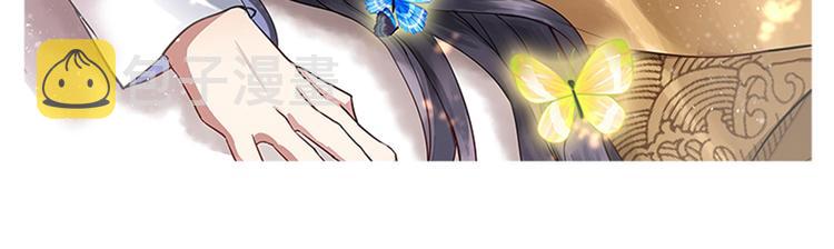第162话 不舍得把我给别人？1