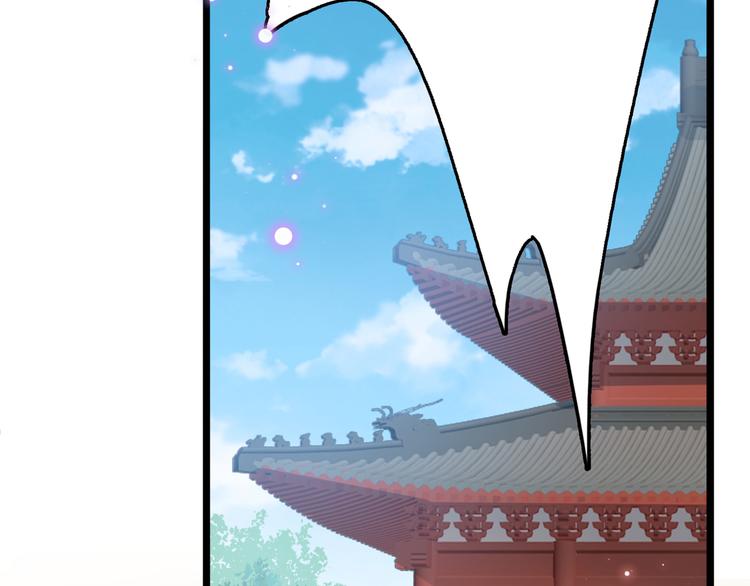 第223话 公主驸马亲一个！9