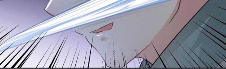 第37话 一只蝉都不放过75