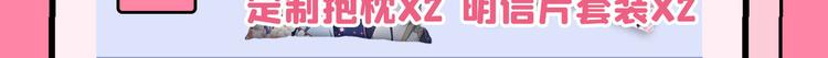 第258话 女帝修习之路87
