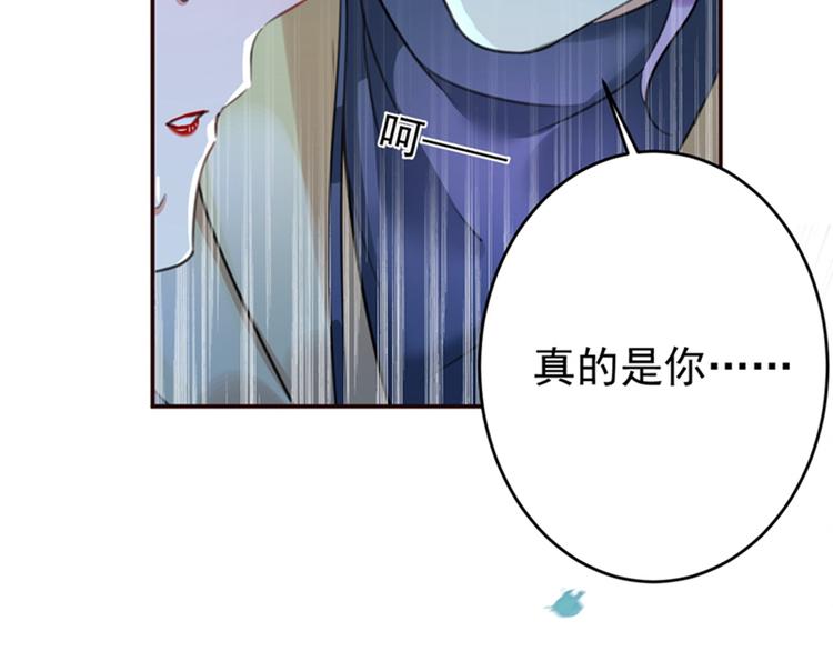 第152话 身份被识破！35