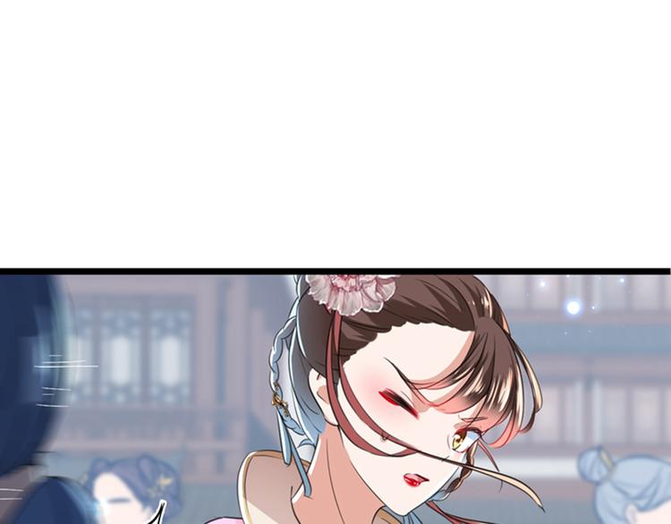 第160话 仿佛自己被舔了！95