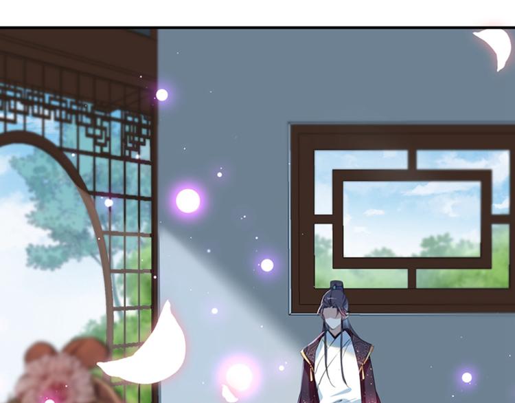 第157话 我们谈恋爱吧！91