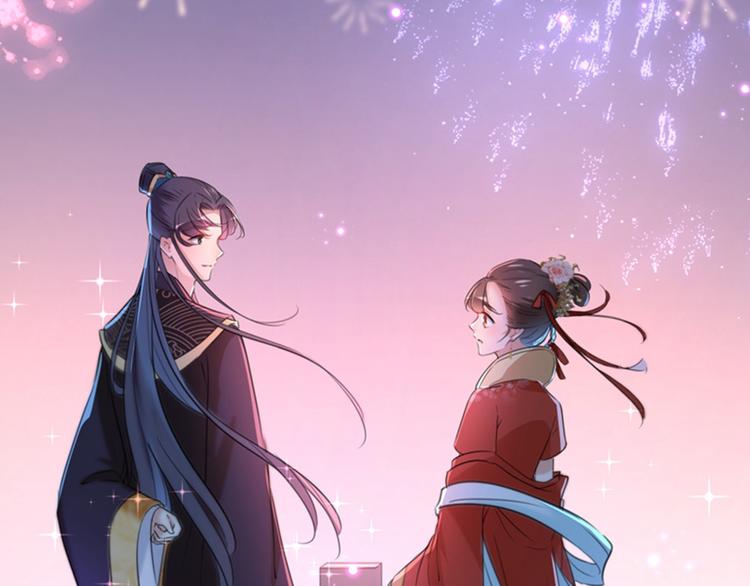第155话 烟花下的浪漫77