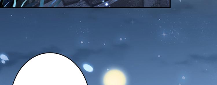 第152话 身份被识破！78