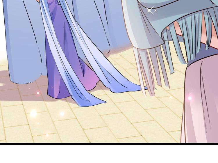 第225话 你是…国师她爹？！46
