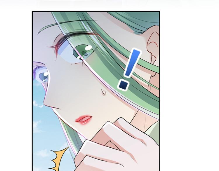 第170话 吃醋了？8