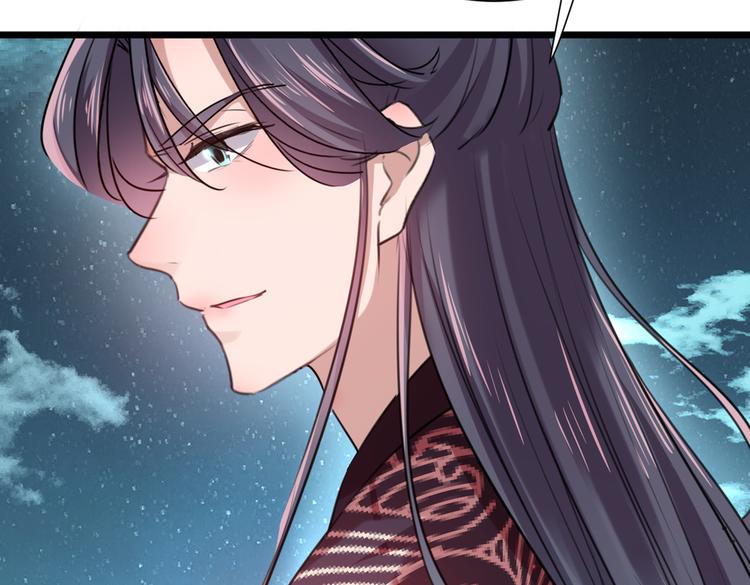 第281话 到底是谁的问题？83