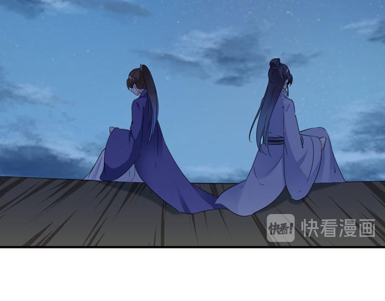 第93话 我很在乎的人49