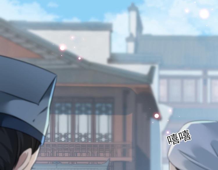 第160话 仿佛自己被舔了！55