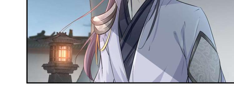 第49话 沉痛的回忆45