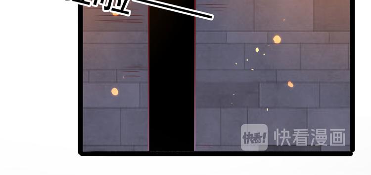 第248话 夜审柳清风！23