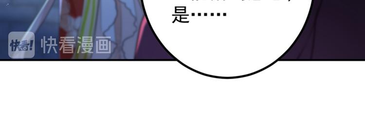 第157话 我们谈恋爱吧！16
