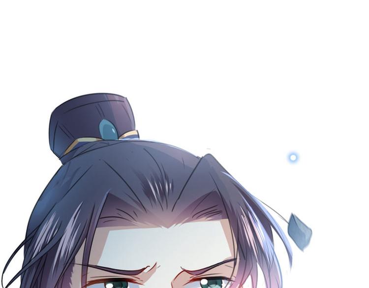 第109话 求生欲爆棚71